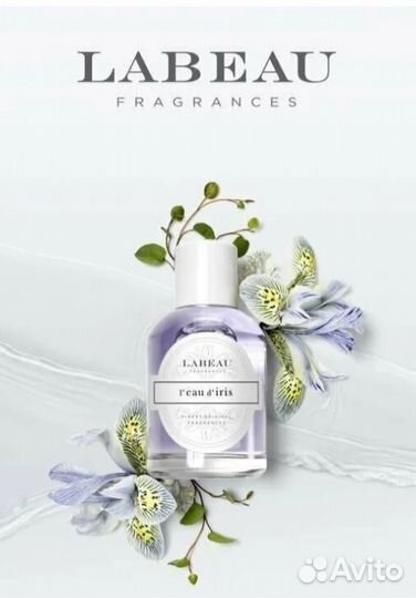 Туалетная вода Labeau L'Eau D'Iris
