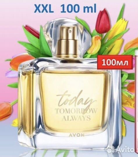 Духи эйвон avon косметика по закупке