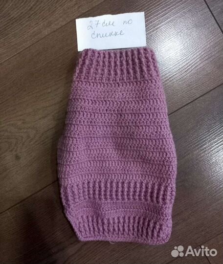 Одежда для маленьких собак