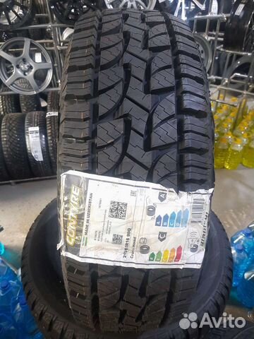 Contyre Cross Road 215/65 R16 98Q