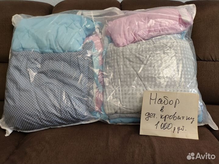 Наборы для детской кровати