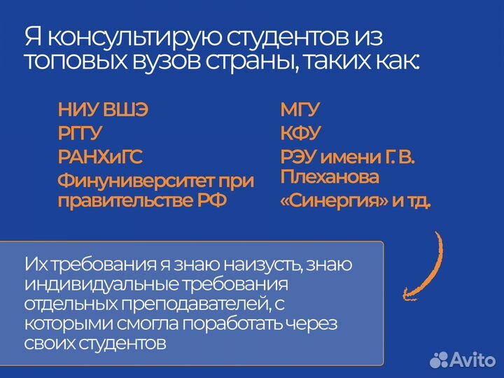 Помощь студентам курсовая диплом диссертация