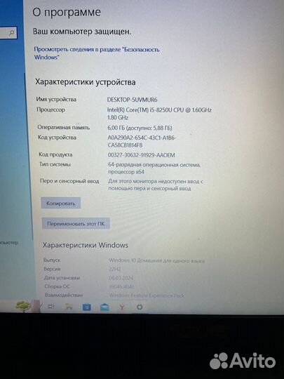 Игровой ноутбук asus fx570u