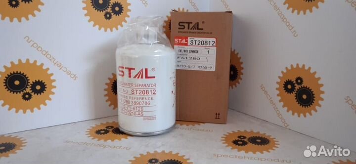 53C0051, Фильтр топлива, Cummins