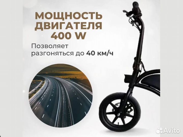 Электровелосипед kugoo kirin v1 (куго керин в 1)