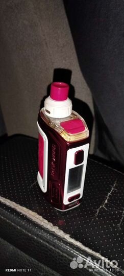 Geegvape