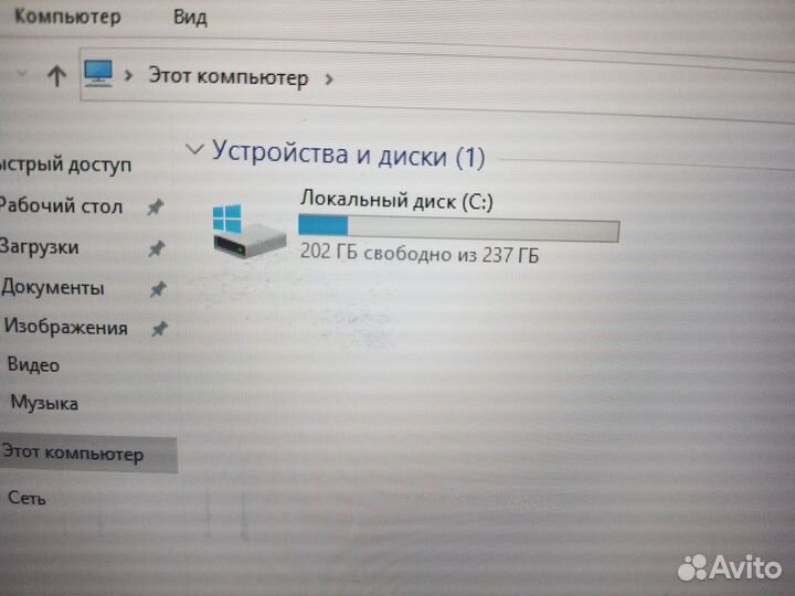 Lenovo X240, core i5, 8gb, 240SSD