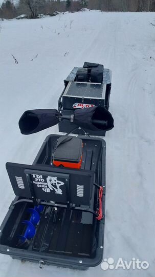 Мото буксировщик