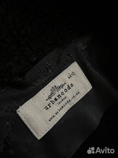 Куртка кожаная женская