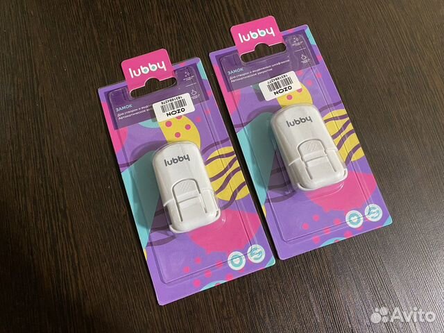 Замки для ящиков от детей