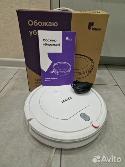 Робот пылесос Kitfort KT-531