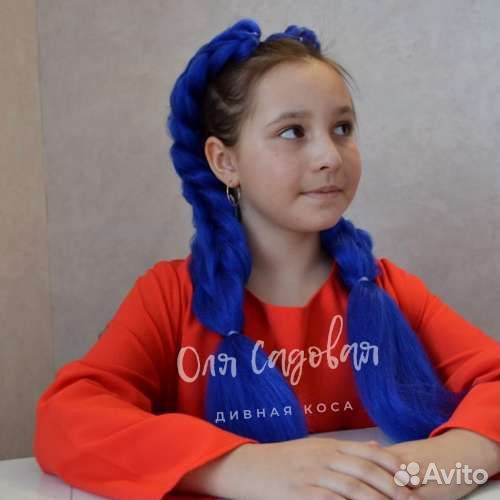 Готовые косички из канекалона. Синие