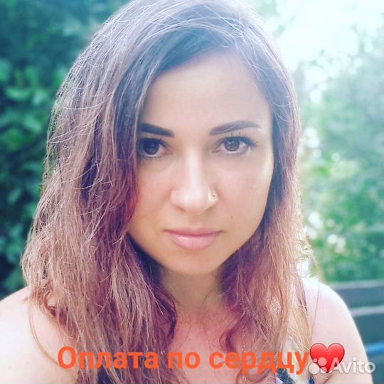 Карты Таро,нумерология,восковые отливки,гадание