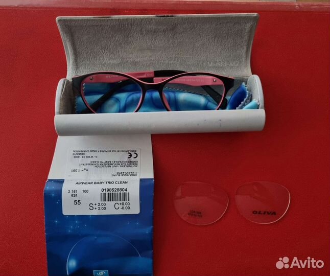 Очки для зрения детские. На+2