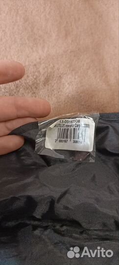 Карповые удилища