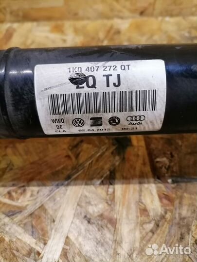 Привод передний правый Volkswagen Passat B7 1.4T