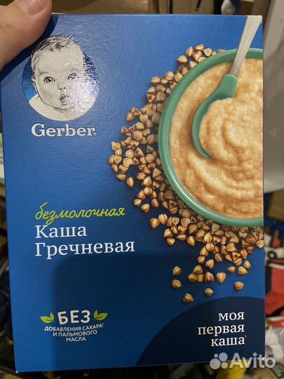 Детские каши