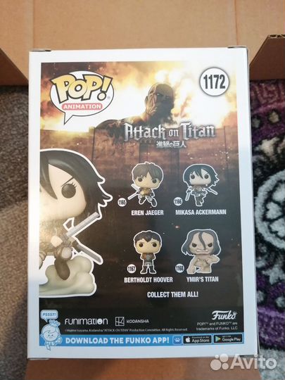Funko POP Mikasa Ackermann #1172