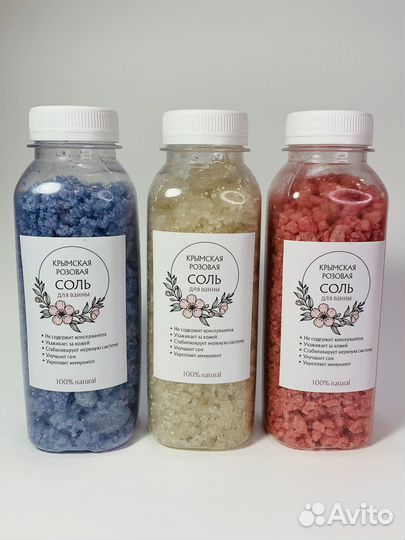 Подарочный набор 