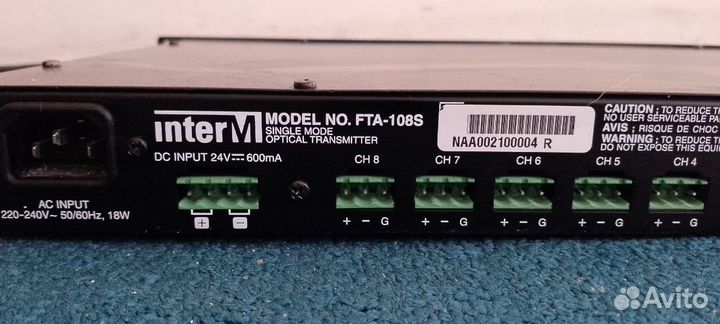 Оптический передатчик Inter M FTA-108S