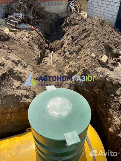 Газгольдер