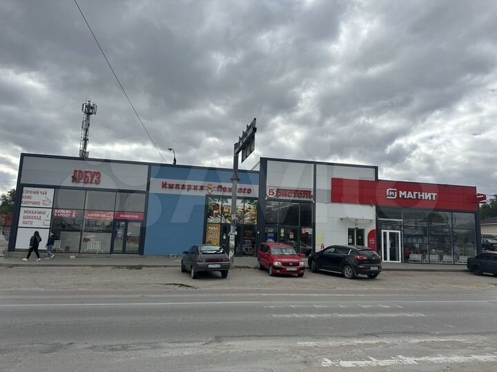 Торговая площадь, 49.5 м²