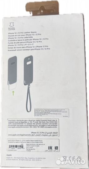 Apple iPhone 12 12 Pro Leather Sleeve