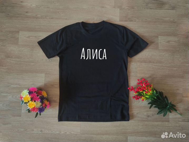 Футболка Алиса