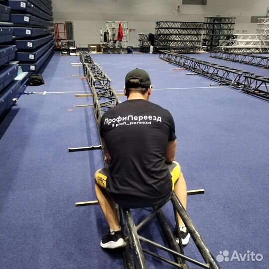 Грузчики Переезды Сочи