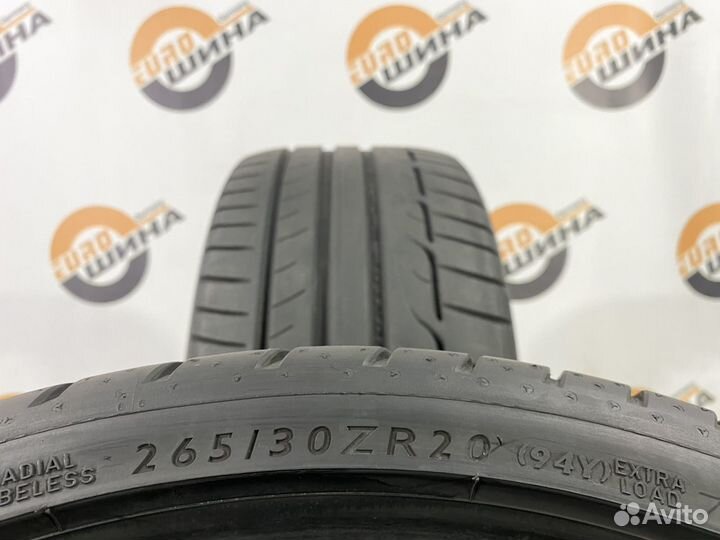 Dunlop SP Sport Maxx RT 265/30 R20