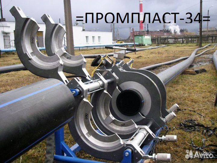 Сварка пластиковых полиэтиленовых пнд труб