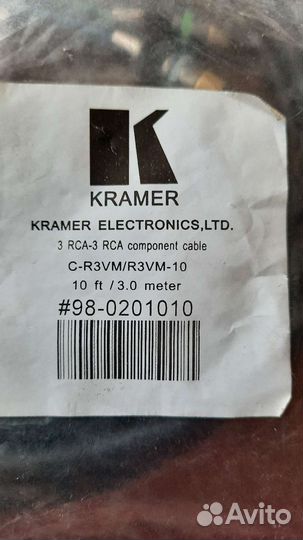 Кабель 3RCA-3RCA Kramer C-R3VM/R3VM 3 м