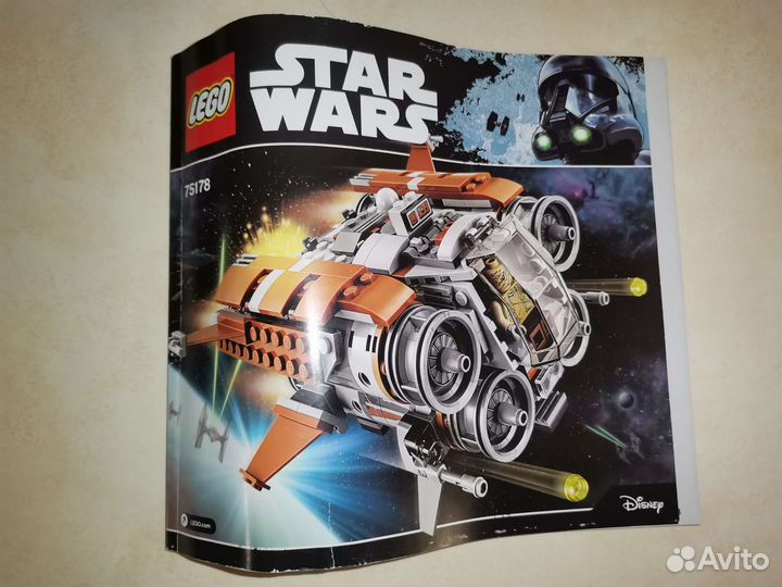 Lego Star Wars 75178 Квадрацикл Джакку