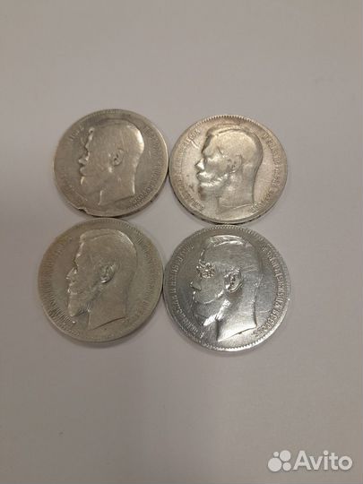 Рубль 1897 1898 1899 Николай 2 серебро