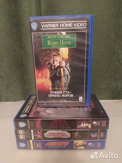 Vhs лицензия только обмен