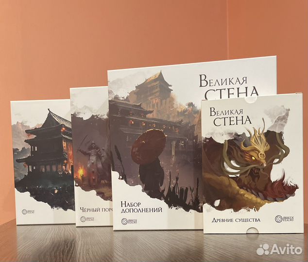 Настольная игра Великая стена