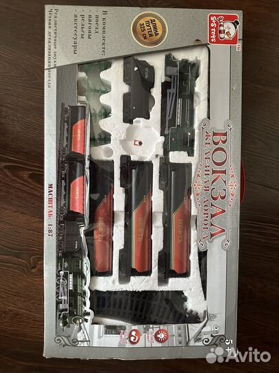 Детская железная дорога