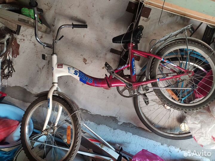 Велосипед бу