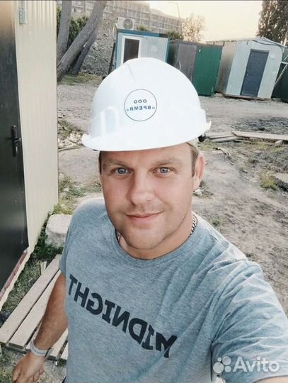 Главный инженер,руководитель строительством