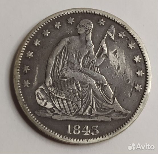 Серебряные монеты