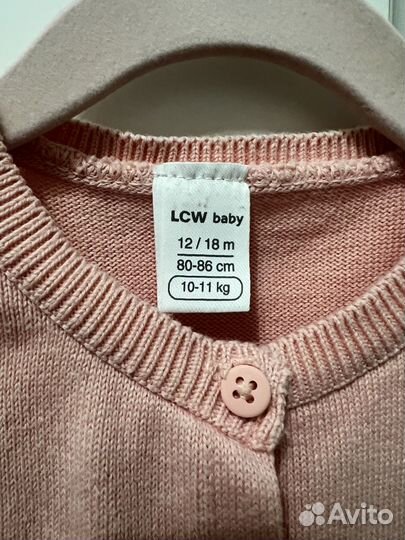 Кофта для девочки