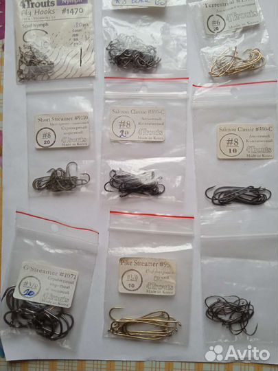 Крючки рыболовные