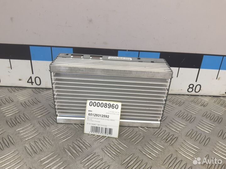 Б/У Усилитель акустической системы harman becke