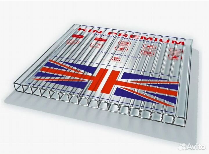 Сотовый поликарбонат Kinplast Прозрачный