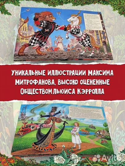 Книга с объемными картинками 