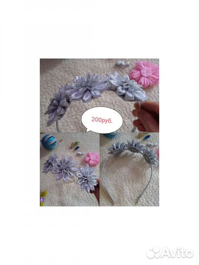 Ободок корона