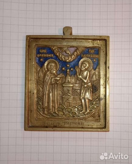 Уникальная икона-отличный сохран