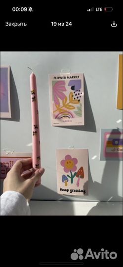 Свеча соева двухцветная столовая розница/опт