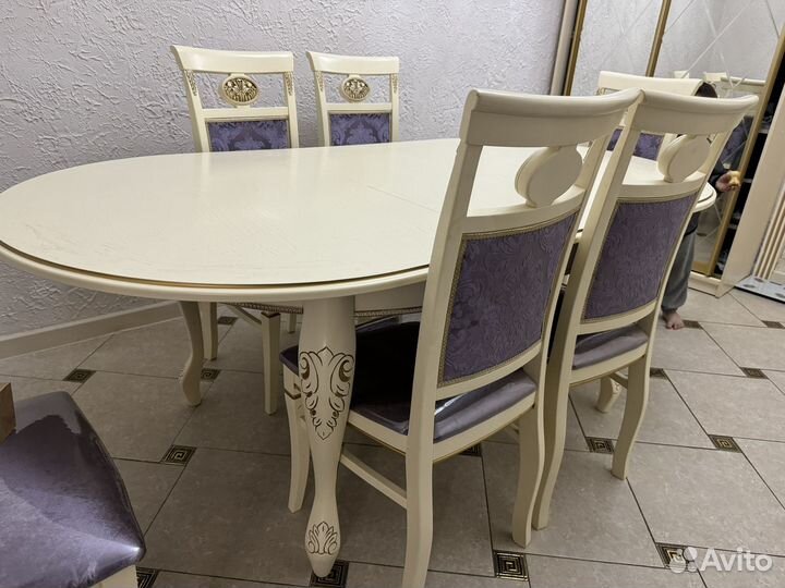 Стол и стулья бу