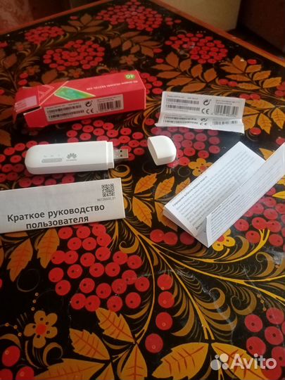 Модем huawei E8372h-320